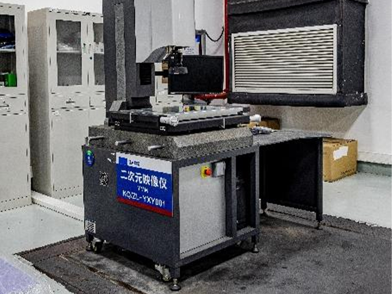 Ningbo Yunmai Precision Machinery Co., Ltd.